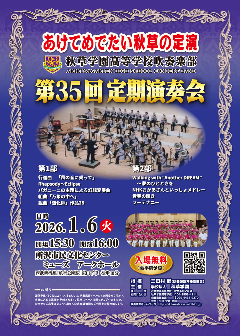 ��35�������t��